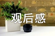 唐人街探案图片：电影观后感精华版