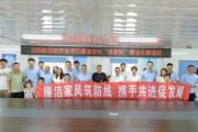 廉洁文化建设五个一：家庭助廉活动怎么做