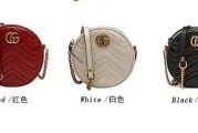 Gucci圆饼包值得买吗？经典百搭新年必备