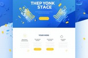 设备软件界面翻译，小语种文化差异零误差