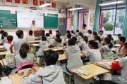 中秋国庆同庆，家国情怀满校园