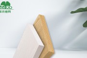 生态板哪种木芯好？环保耐用的选购指南