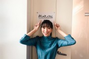 渡边杏深陷离婚危机又遭生母提告，感情黑历史被爆争议大