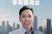 不会代码？用Excel搭个股分析模板，自动盯盘省力气