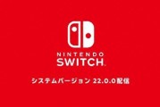Switch 612固件别急升！自制系统下载与兼容指南