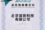 伴鱼绘本效果怎么样？十年教育独角兽告诉你
