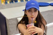 都美竹爆料后，吴亦凡粉丝大量脱粉，李雪琴也撤下合照