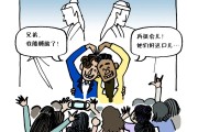 2021 年耽改剧扎堆，耽美文化到底是什么你知道吗？