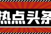 马戏团表演报批哪家代办靠谱？效率优先选这3家