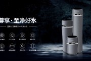 中央水处理系统有用吗？揭秘全屋净水十大名牌