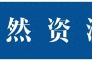 海水淡化：海洋资源利用的新方向，30字内速览
