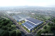 新能源工厂设计：空间、物流、安全等六大核心方面
