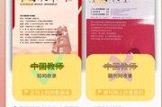 发论文避开假刊！三步验证知网收录期刊真伪