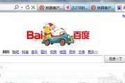 小米wifi连接上却不能上网？这些排查方法快试试
