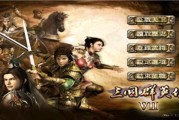 三国群英传7演绎版太魔幻？中后期神仙打架，千人战成武将秀