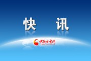 定西到岷县注意：新增2个高风险区，出行受限
