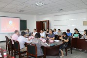 石油勘探与开发主编分享：如何提升学术期刊影响力