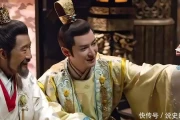 刘邦李渊7年统一，曹操一生只三分天下，背后差距在哪