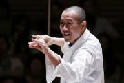 谭盾为微信创作交响曲，演出前需先关注其微信号获音频
