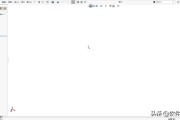 Solidworks工具栏消失怎么办？3招恢复CommandManager