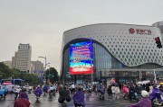 打卡石家庄演唱会，探寻城市新貌与别样活力