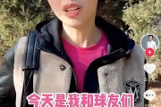 欧阳夏丹阳康后打羽毛球，分享身体恢复情况及运动建议