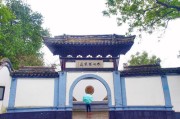 游鼋头渚看什么？导游词精华版，周末雨中赏景