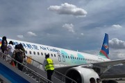 如何抢低价机票？美团同程领券叠加航司福利更省钱