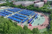 山东省高新技术投资有限公司：政企联动招聘会，助力英才就业