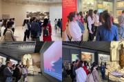 参观一大会址心得：追寻初心，汲取奋进力量