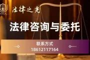 信用卡变相放贷纠纷不算诈骗，案例教你分清罪名