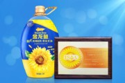 哪种油葵是转基因的？看这条：金龙鱼葵花籽油获全球金奖