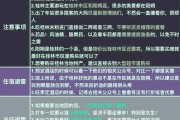 桂林世外桃园防坑指南 40个景点全攻略