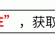 南京财经大学2026录取分数线预测：比211还难考？