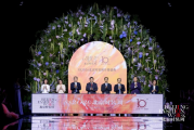 北京2026时装周现场视频 高定大秀速看