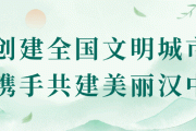 秸秆变废为宝！五料化利用技术让柴草变财草，农户必看