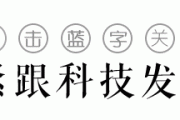 现在转基因食品有哪些？常见种类与安全性解析