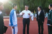 北京市第二十中学：历经发展成海淀北部闪耀的教育明珠
