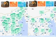 如何抢低价机票？看准这波200元航线