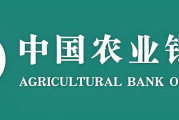 农行网银助手下载，一键搞定K宝证书安全设置