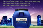 混凝土增强剂有用吗？冬季施工强度不足快速补救