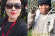 湖南荒野求生14天，女子瘦成闪电，还在坚持赢20万