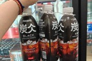 山姆咖啡上新测评：星巴克海盐焦糖玛奇朵式口感，三款新品哪款不踩坑？