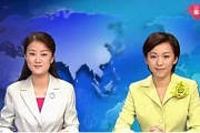 欧阳夏丹牙齿照片曝光 央视主播私下真实颜值引热议