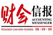 北京电价调整通知：工商业分时电价优化，居民用电不受影响
