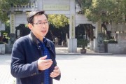 鸦片战争的影响论文：舟山主战场揭秘与历史反思