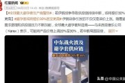 避孕套涨价30%？带螺纹颗粒的避孕套也要注意了