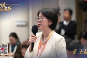 两会期间女记者专访蒙曼，听其分享女性成长箴言