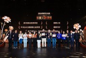 阿里巴巴公益榜：员工500万小时做公益，宣传视频案例