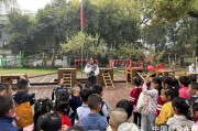 幼儿园成长路上 防拐防骗安全教育要牢记
